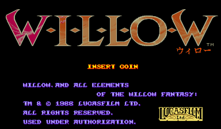 Willow (Japan) Title Screen